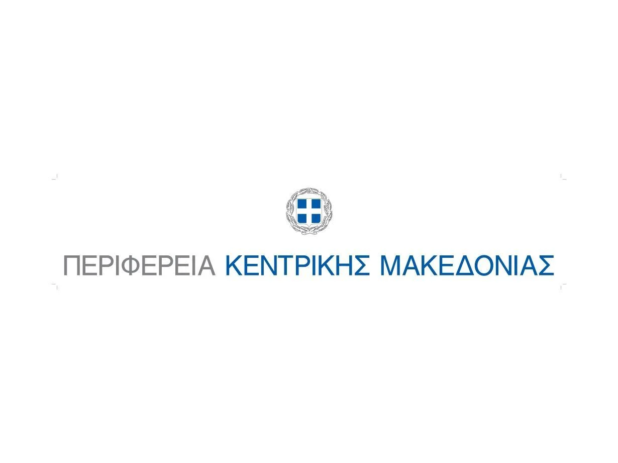 Έξι νέα “Πράσινα Σημεία” σε αστικά κέντρα της Ημαθίας, της Θεσσαλονίκης, της Πιερίας και της Χαλκιδικής χρηματοδοτεί η  Περιφέρεια Κεντρικής Μακεδονίας