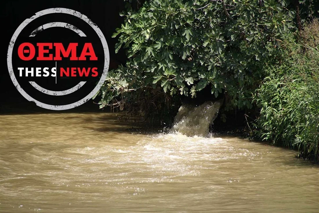 Κλείνουν επιτέλους τον αγωγό στον Δενδροπόταμο