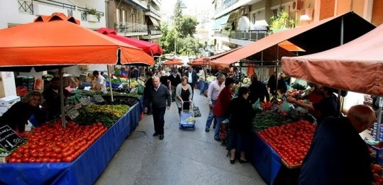 Κουπόνια αξίας έως 500 ευρώ σε πολύτεκνους για δωρεάν τρόφιμα από τις λαϊκές