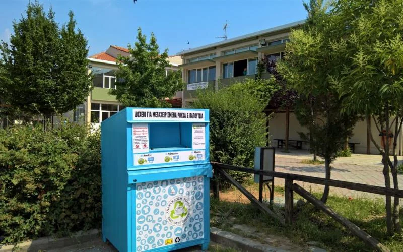 Θεσσαλονίκη: Έρχονται 8 «Πράσινα Σημεία» για ανακύκλωση υλικών